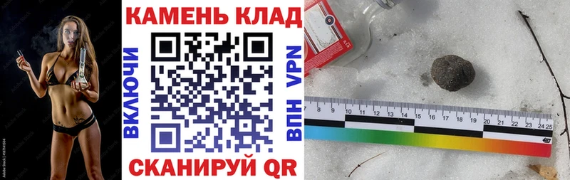 Где купить наркотики Любим COCAIN МАРИХУАНА Меф мяу мяу Гашиш