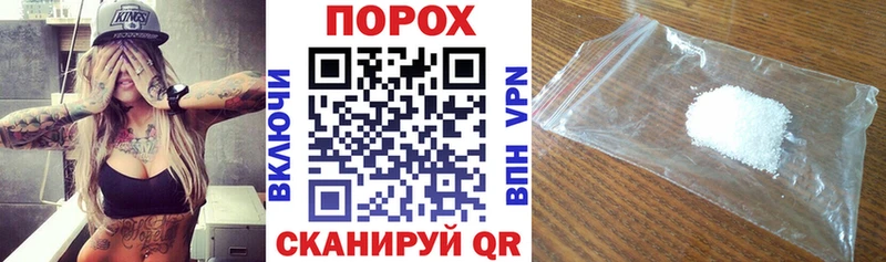 где продают   Любим  АМФЕТАМИН 97% 
