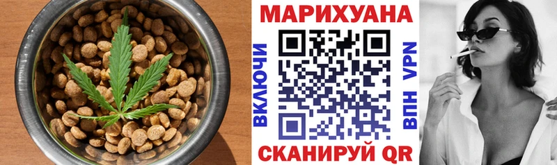 маркетплейс какой сайт KRAKEN рабочий сайт Любим Cannafood конопля