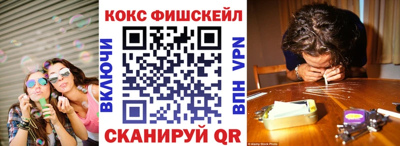 где найти Любим Кокаин 97%