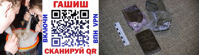 Гашиш индика сатива Любим