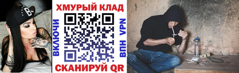 Героин Афган  мега зеркало  Любим 