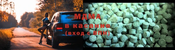 герыч Алексин