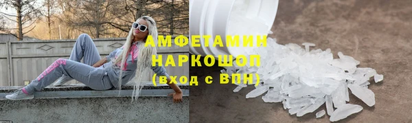 марихуана Алексеевка
