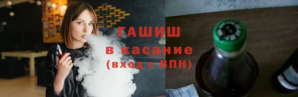 герыч Алексин