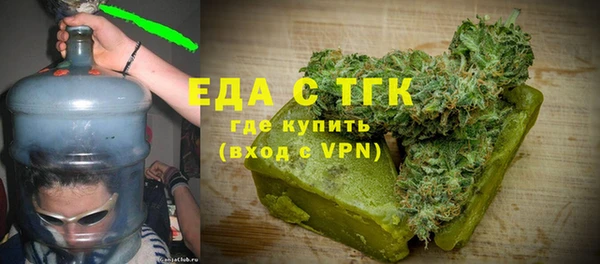 каннабис Алзамай