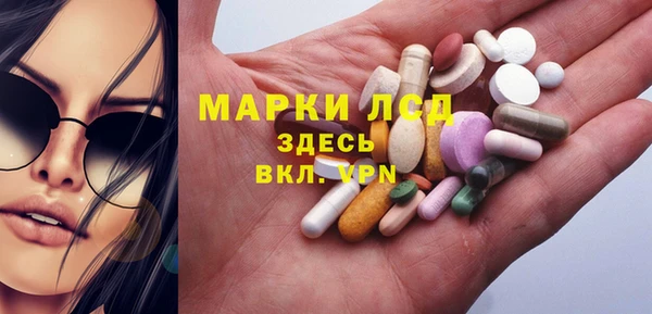 каннабис Алзамай