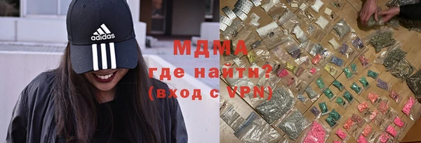 герыч Алексин