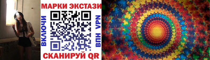 сколько стоит  Любим  Марки N-bome 1,5мг 